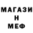 КЕТАМИН VHQ awakaxis VODs