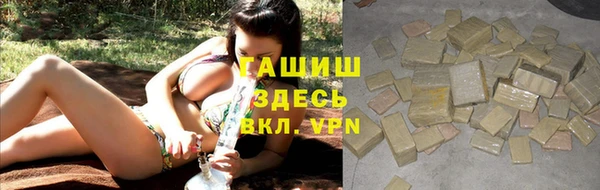 мяу мяу мука Козловка