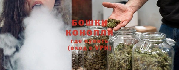 героин Кодинск