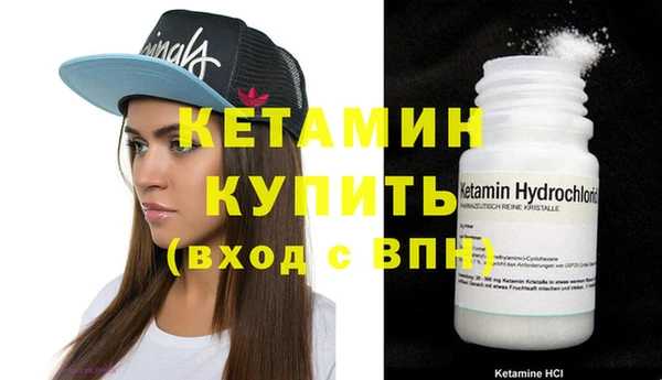 гидра Козельск