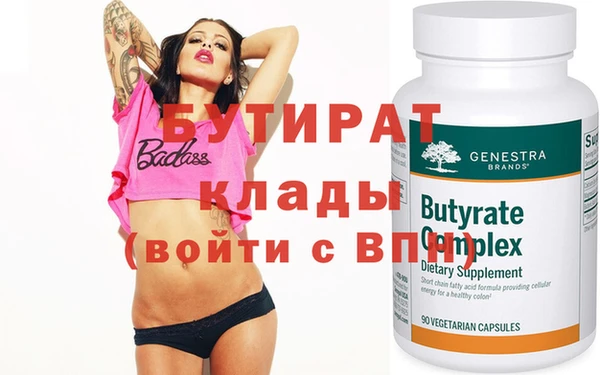 героин Кодинск