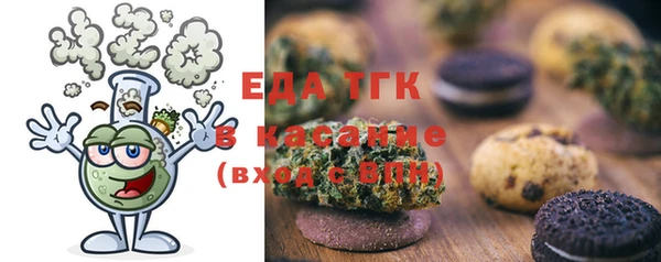 героин Кодинск