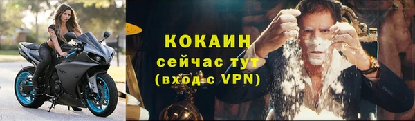 мяу мяу мука Козловка