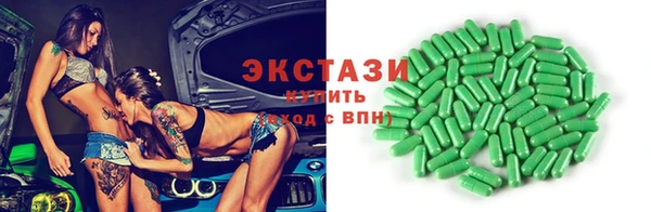 мяу мяу мука Козловка