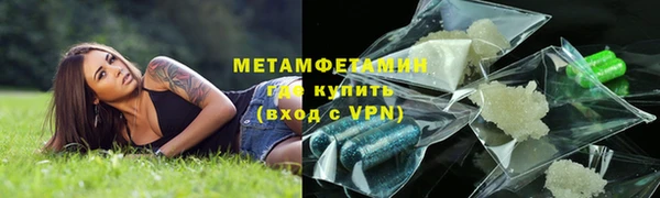 героин Кодинск
