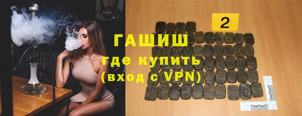 гидра Козельск