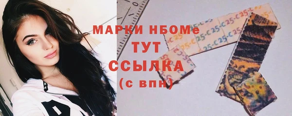 мяу мяу мука Козловка