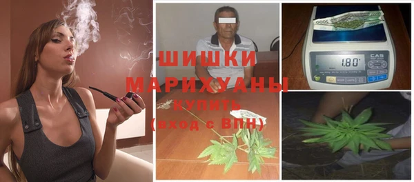 героин Кодинск