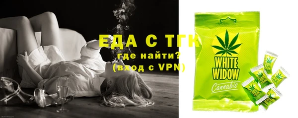мяу мяу мука Козловка