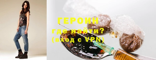 гидра Козельск