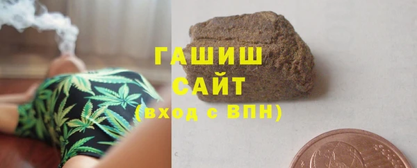 героин Кодинск