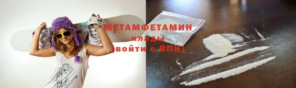 героин Кодинск