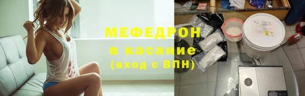 героин Кодинск