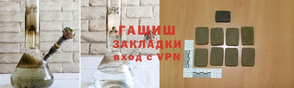 гидра Козельск