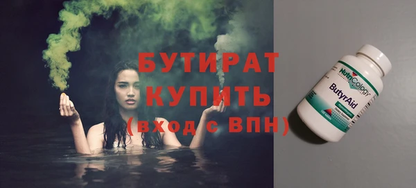 гидра Козельск