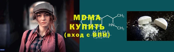 мяу мяу мука Козловка