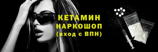 мяу мяу мука Козловка