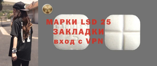 мяу мяу мука Козловка
