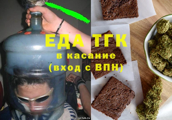 мяу мяу мука Козловка