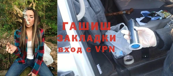 гидра Козельск