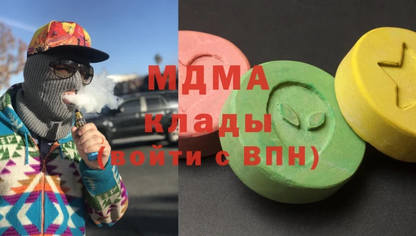 мяу мяу мука Козловка
