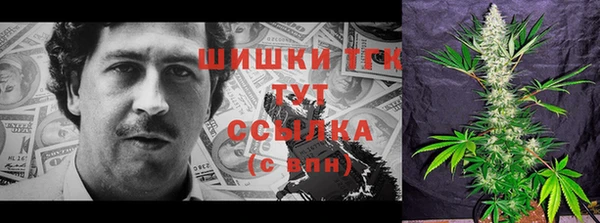 героин Кодинск