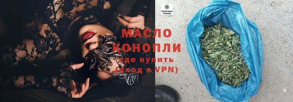 мяу мяу мука Козловка