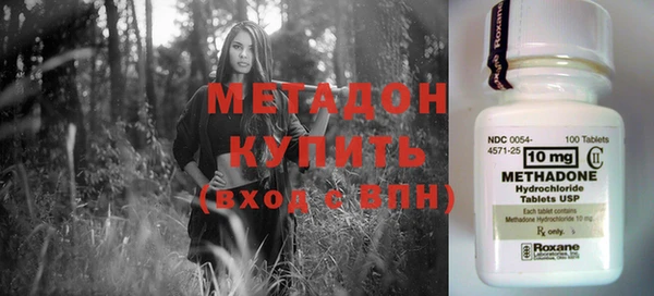 гидра Козельск