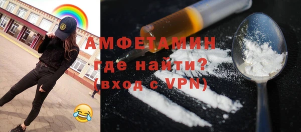 героин Кодинск