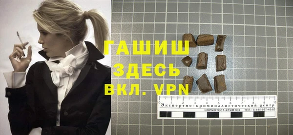 мяу мяу мука Козловка