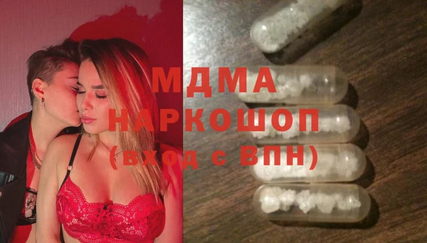 гидра Козельск