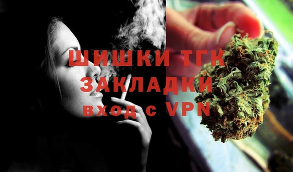 героин Кодинск